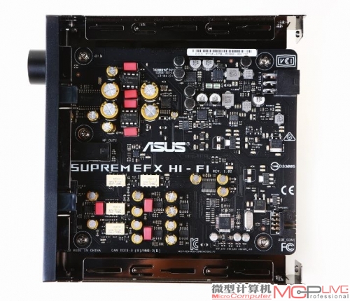 SupremeFX Hi-Fi放大器内部板载了ES9018K2M DAC、LM4562运放、TPA6120A2等众多专业芯片。